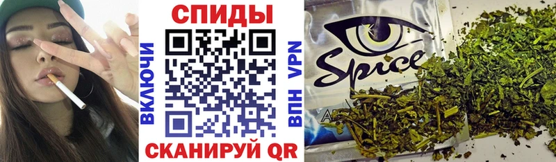 Купить  Краснознаменск  Бутират GHB 