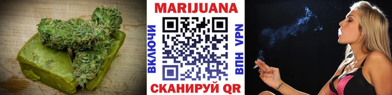 Cannafood конопля  Купить  Краснознаменск 