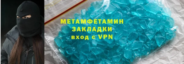 кокаин Козловка