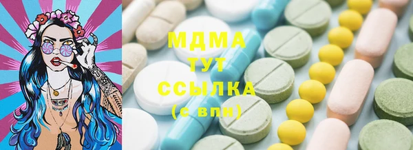 таблы Кодинск