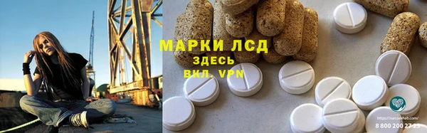 бутик Козельск