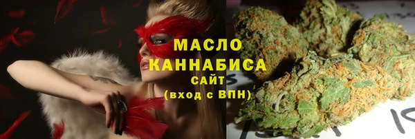 бутик Козельск