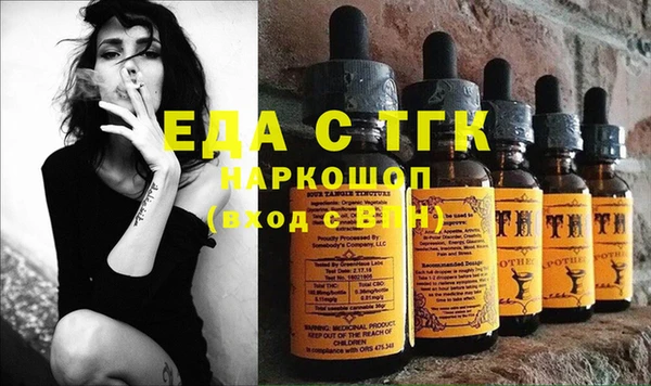 кокаин Козловка
