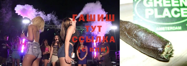 кокаин Козловка