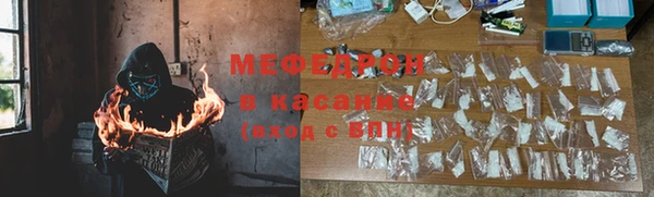 бутик Козельск