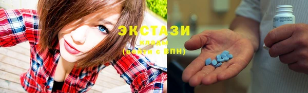 таблы Кодинск