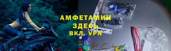 кокаин Козловка