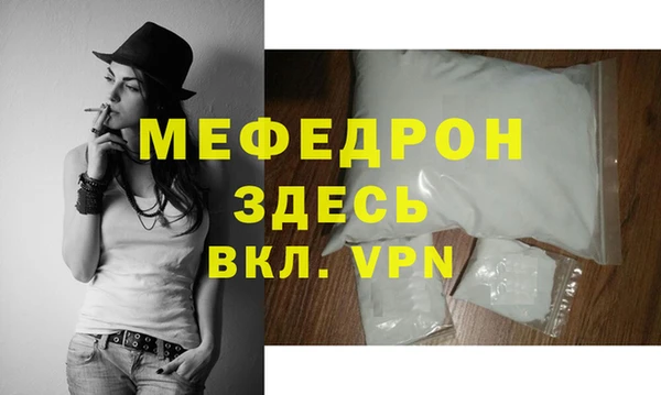 кокаин Козловка