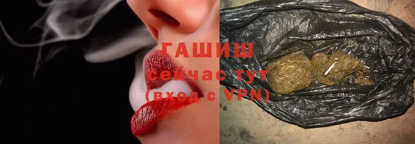 бутик Козельск
