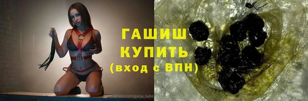 кокаин Козловка