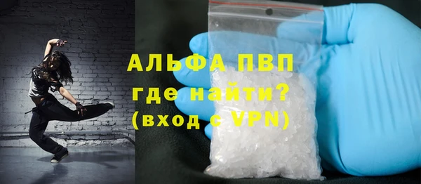 бутик Козельск