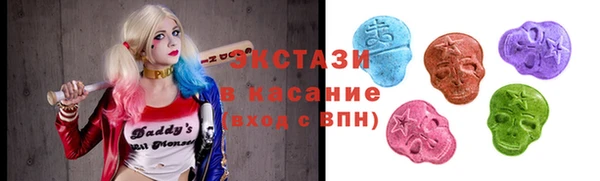 бутик Козельск