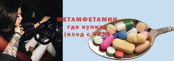 таблы Кодинск