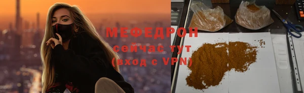 бутик Козельск