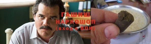 бутик Козельск