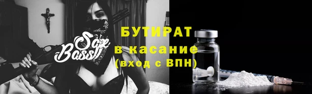 таблы Кодинск