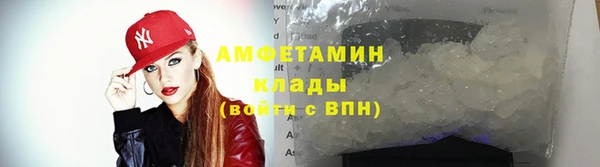 бутик Козельск