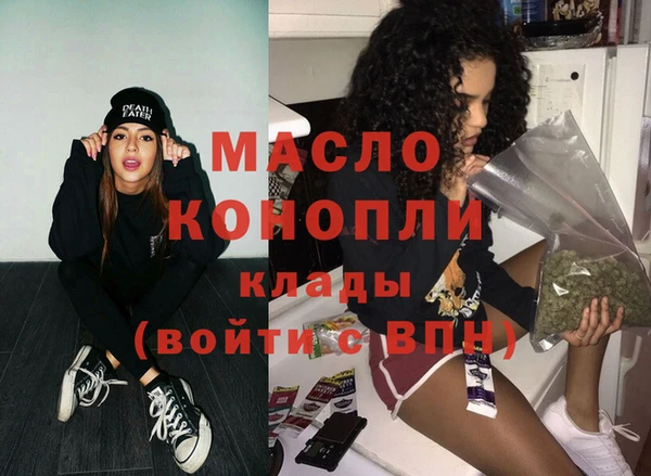 таблы Кодинск
