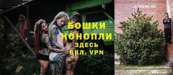 таблы Кодинск