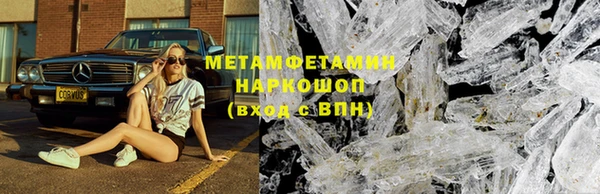 кокаин Козловка