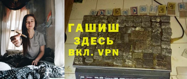 бутик Козельск