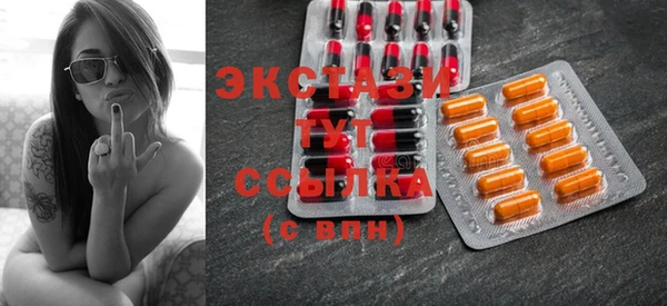 таблы Кодинск