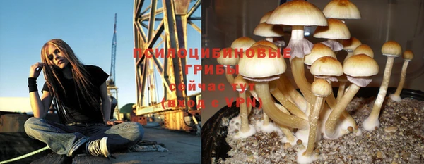 бутик Козельск