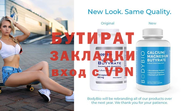 кокаин Козловка