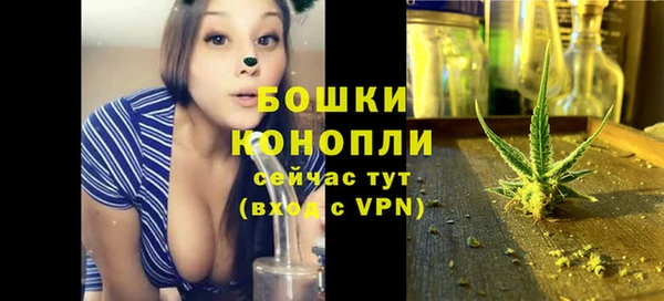 кокаин Козловка