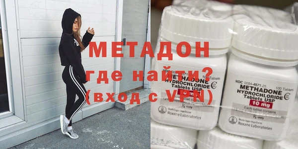 кокаин Козловка