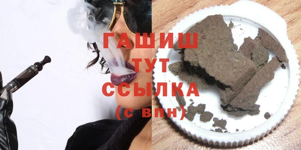 бутик Козельск