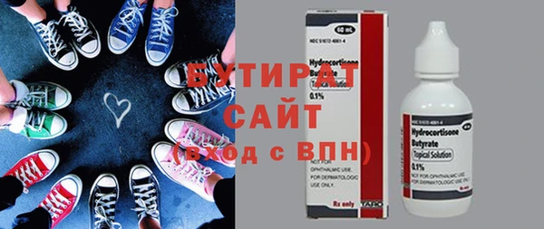 кокаин Козловка