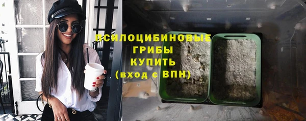 кокаин Козловка