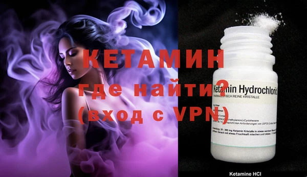 таблы Кодинск