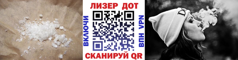 ЛСД экстази кислота  Купить где  Краснознаменск 