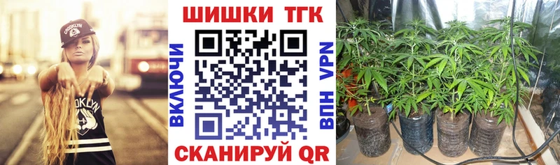 Купить  Краснознаменск  Бошки марихуана LSD WEED 